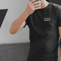 American Dad Shirt – “You Can’t Scare Me, I Have Kids” – Funny Father’s Day Tee